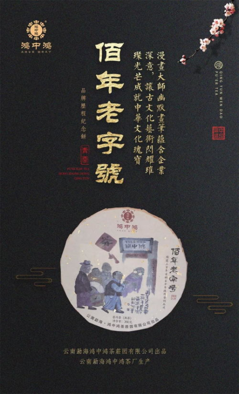 揭秘清宫秘史-宫廷斗争与皇室生活的背后-第3张图片-佛山资讯网