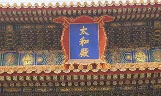 揭秘清宫秘史-宫廷斗争与皇室生活的背后-第4张图片-佛山资讯网