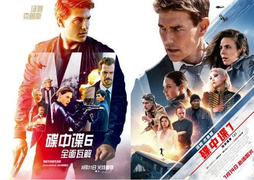 在线观看电影完整版，版权保护与观影体验的双重保障-第3张图片-佛山资讯网