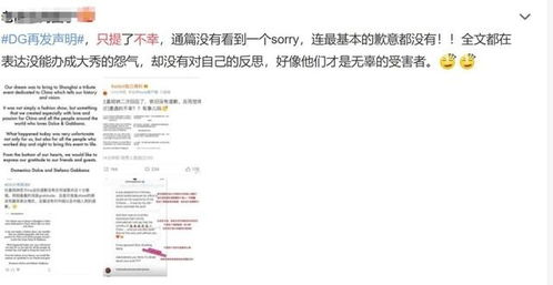 在线观看电影完整版，版权保护与观影体验的双重保障-第5张图片-佛山资讯网