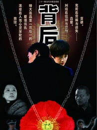 《长相思第二季》剧集调整,23集精华内容解析-第1张图片-佛山资讯网 《长相思第二季》剧集调整,23集精华内容解析-第1张图片-佛山资讯网