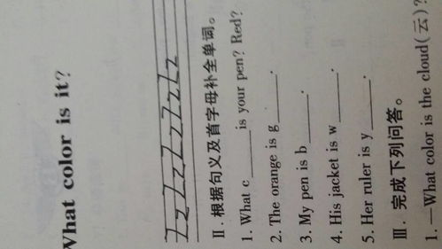 《火影忍者》全集720p免费观看指南-高清画质享受-第2张图片-佛山资讯网
