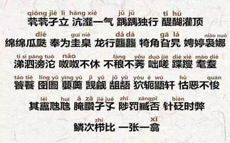 熊出没之年货主题曲:二战背景下的创意融合-音乐与历史的碰撞解析-第3张图片-佛山资讯网 熊出没之年货主题曲:二战背景下的创意融合-音乐与历史的碰撞解析-第3张图片-佛山资讯网