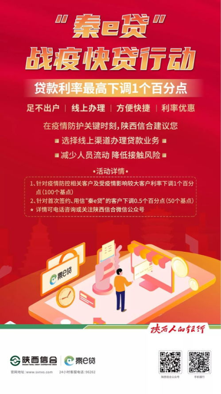 免费高清视频在线观看全攻略-轻松享受视觉盛宴-第3张图片-佛山资讯网 免费高清视频在线观看全攻略-轻松享受视觉盛宴-第3张图片-佛山资讯网