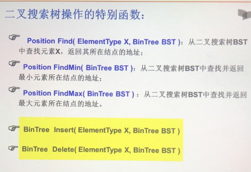 庆余年2第160集正版观看指南-合法渠道推荐-第2张图片-佛山资讯网 庆余年2第160集正版观看指南-合法渠道推荐-第2张图片-佛山资讯网