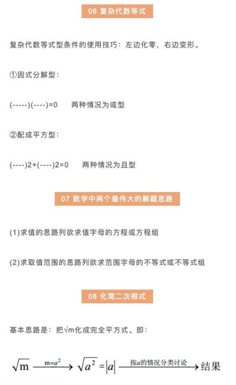 庆余年2第160集正版观看指南-合法渠道推荐-第5张图片-佛山资讯网 庆余年2第160集正版观看指南-合法渠道推荐-第5张图片-佛山资讯网