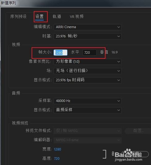 飘雪在线观看免费高清视频全攻略-第3张图片-佛山资讯网 飘雪在线观看免费高清视频全攻略-第3张图片-佛山资讯网