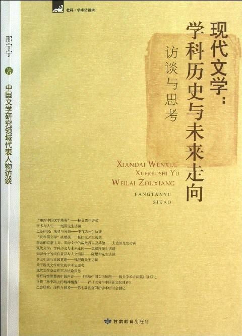 电视剧《大决战》全集深度解析-历史重现与情感交织-第5张图片-佛山资讯网
