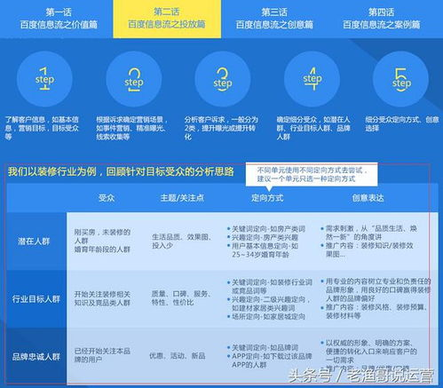 《母亲8》韩剧国语版免费观看中文版全解析-第3张图片-佛山资讯网 《母亲8》韩剧国语版免费观看中文版全解析-第3张图片-佛山资讯网