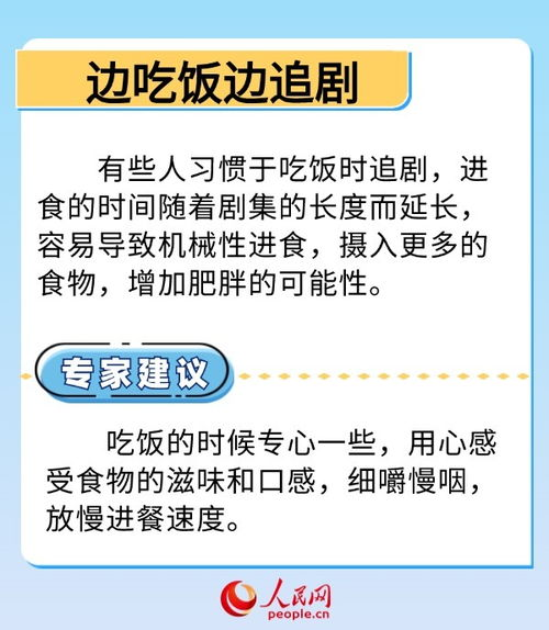 在线观看免费完整电影-安全观影指南与平台推荐-第5张图片-佛山资讯网 在线观看免费完整电影-安全观影指南与平台推荐-第5张图片-佛山资讯网