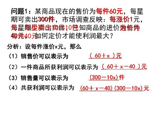 军婚题材小说下载指南：合法途径与注意事项-版权保护解读-第2张图片-佛山资讯网