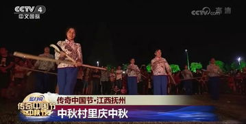 中央一台CCTV1在线直播观看指南-直播平台与观看技巧解析-第3张图片-佛山资讯网