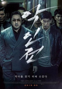 xl司令第二季无马赛第八集：激战升级，剧情反转-第4张图片-佛山资讯网