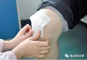 痛经快速止痛方法解析-有效缓解女性经期不适-第2张图片-佛山资讯网 痛经快速止痛方法解析-有效缓解女性经期不适-第2张图片-佛山资讯网