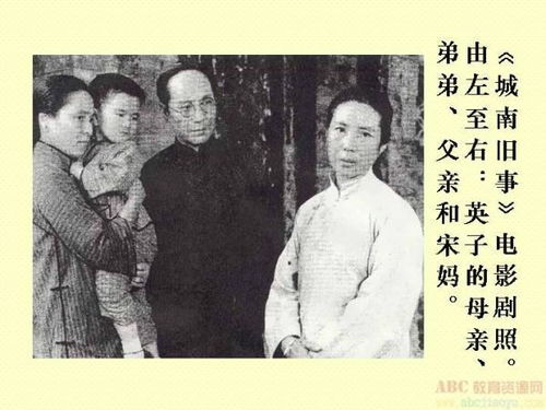 主角叫简的电影-经典角色与故事解析-第1张图片-佛山资讯网 主角叫简的电影-经典角色与故事解析-第1张图片-佛山资讯网