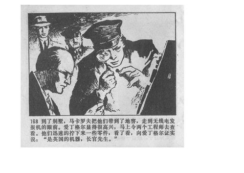 主角叫简的电影-经典角色与故事解析-第5张图片-佛山资讯网 主角叫简的电影-经典角色与故事解析-第5张图片-佛山资讯网