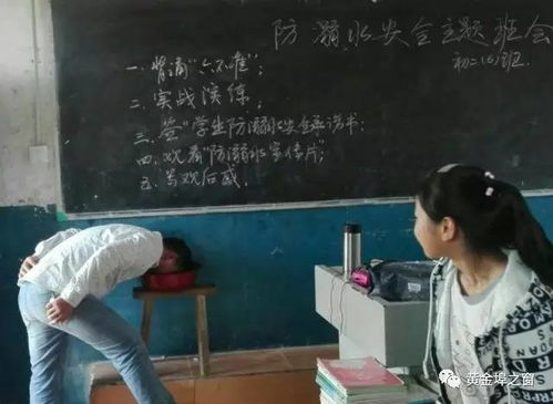终极保镖2,深入安全策略与个人防护解析-第5张图片-佛山资讯网 终极保镖2,深入安全策略与个人防护解析-第5张图片-佛山资讯网