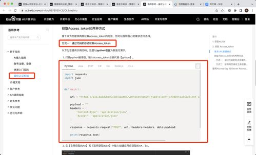 2022年免费视频资源,在线观看高清影视-无限精彩尽在掌握-第3张图片-佛山资讯网 2022年免费视频资源,在线观看高清影视-无限精彩尽在掌握-第3张图片-佛山资讯网