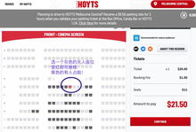 《伯爵夫人》在线观看全攻略-平台选择与观影技巧解析-第1张图片-佛山资讯网 《伯爵夫人》在线观看全攻略-平台选择与观影技巧解析-第1张图片-佛山资讯网