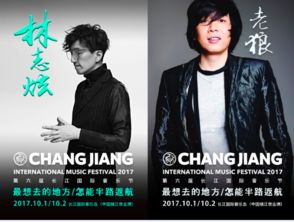 刀郎,深情歌声的魅力之旅-刀郎全部歌曲概览-第3张图片-佛山资讯网 刀郎,深情歌声的魅力之旅-刀郎全部歌曲概览-第3张图片-佛山资讯网