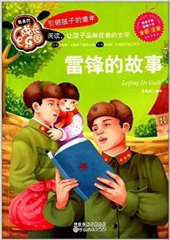 韩国3三电视剧《开心见梦》- 情感治愈与梦想追求的完美结合-第1张图片-佛山资讯网