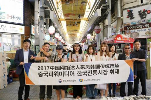 韩国3三电视剧《开心见梦》- 情感治愈与梦想追求的完美结合-第5张图片-佛山资讯网