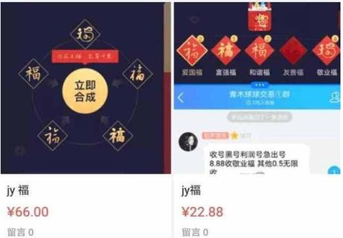 情事在线平台特点与使用方法-安全指南解析-第3张图片-佛山资讯网