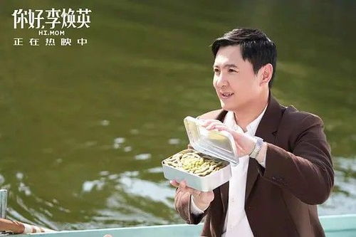 《双世宠妃3》:穿越爱情再续前缘-剧情解析与角色期待-第5张图片-佛山资讯网 《双世宠妃3》:穿越爱情再续前缘-剧情解析与角色期待-第5张图片-佛山资讯网