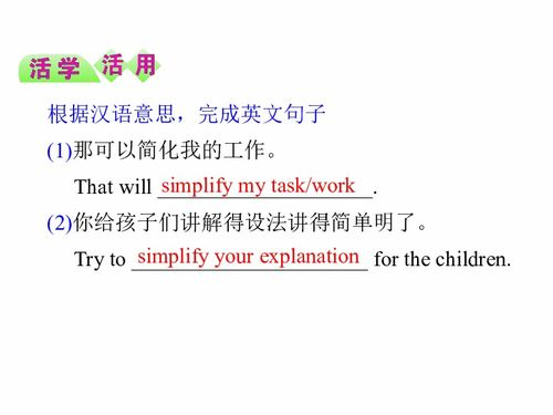 2012年电影完整版免费观看-高清资源与合法途径解析-第3张图片-佛山资讯网