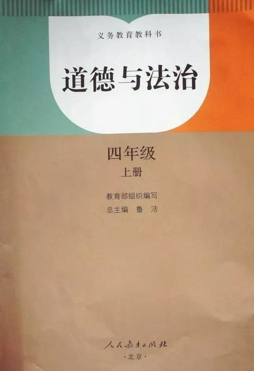 2012年电影完整版免费观看-高清资源与合法途径解析-第4张图片-佛山资讯网