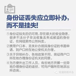 2012年电影完整版免费观看-高清资源与合法途径解析-第5张图片-佛山资讯网