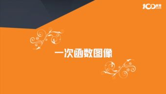 粤视频，粤语电视剧与粤语电影的文化魅力-欣赏指南-第2张图片-佛山资讯网