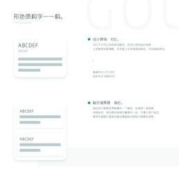 仁心俱乐部电视剧全集免费观看攻略-合法途径一览-第4张图片-佛山资讯网 仁心俱乐部电视剧全集免费观看攻略-合法途径一览-第4张图片-佛山资讯网