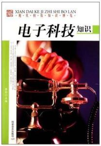 现代三元素融入古装剧，创新叙事方式-古装剧发展新趋势解析-第3张图片-佛山资讯网