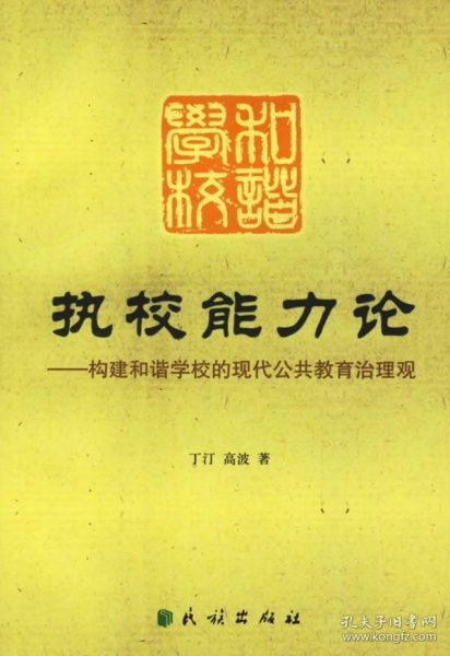 现代三元素融入古装剧，创新叙事方式-古装剧发展新趋势解析-第4张图片-佛山资讯网