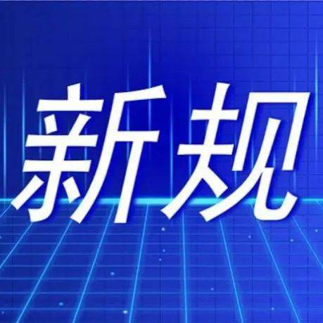 CCTV1在线直播,高清流畅观看-最佳直播平台解析-第3张图片-佛山资讯网