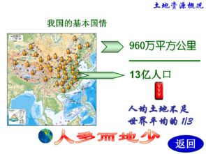 大地资源网免费动漫观看指南-在线观看动漫新选择-第3张图片-佛山资讯网 大地资源网免费动漫观看指南-在线观看动漫新选择-第3张图片-佛山资讯网