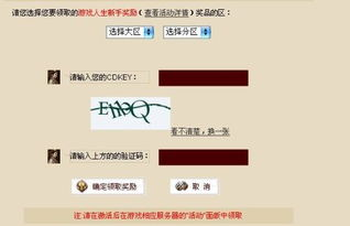在线观看VIP免费会员看电视剧,享受高品质影视体验-实用攻略-第4张图片-佛山资讯网 在线观看VIP免费会员看电视剧,享受高品质影视体验-实用攻略-第4张图片-佛山资讯网