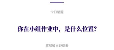 吞阳记,古代传说与现代启示-故事深度解析-第4张图片-佛山资讯网 吞阳记,古代传说与现代启示-故事深度解析-第4张图片-佛山资讯网