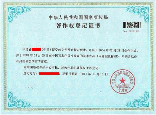 韩剧TV下载免费, 合法观看途径一览-高清剧集体验-第5张图片-佛山资讯网 韩剧TV下载免费, 合法观看途径一览-高清剧集体验-第5张图片-佛山资讯网