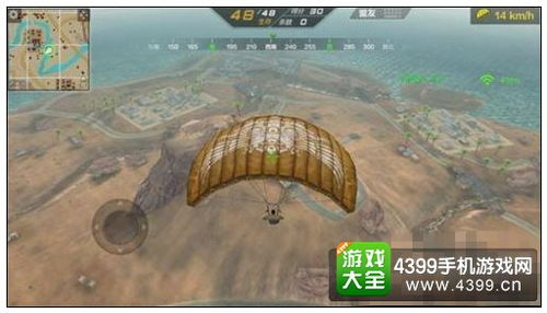 荒岛求生游戏,挑战极限-生存技巧与游戏解析-第2张图片-佛山资讯网 荒岛求生游戏,挑战极限-生存技巧与游戏解析-第2张图片-佛山资讯网