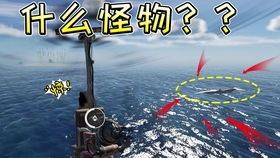 荒岛求生游戏,挑战极限-生存技巧与游戏解析-第4张图片-佛山资讯网 荒岛求生游戏,挑战极限-生存技巧与游戏解析-第4张图片-佛山资讯网