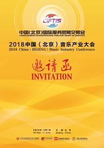 中国好声音第一季,音乐选秀经典之作-节目特色与选手风采解析-第4张图片-佛山资讯网 中国好声音第一季,音乐选秀经典之作-节目特色与选手风采解析-第4张图片-佛山资讯网