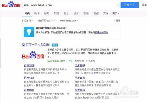 下载歌曲全免费听歌攻略-轻松获取高品质音乐-第2张图片-佛山资讯网 下载歌曲全免费听歌攻略-轻松获取高品质音乐-第2张图片-佛山资讯网