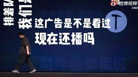 我是特种兵1免费观看-合法途径与精彩剧情解析-第5张图片-佛山资讯网