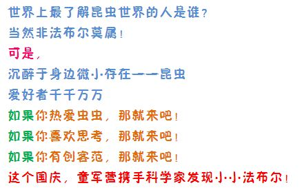 《桃花劫》电影,合法观看渠道解析-在线观影指南-第3张图片-佛山资讯网 《桃花劫》电影,合法观看渠道解析-在线观影指南-第3张图片-佛山资讯网