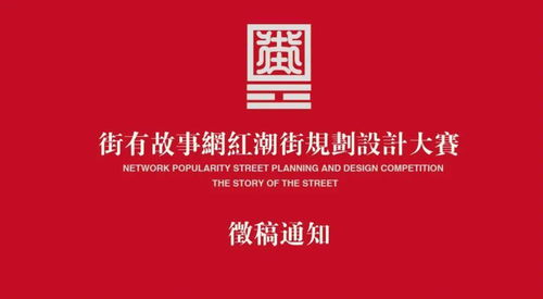 年度善良人物,10大善举-温暖人心的真实故事-第2张图片-佛山资讯网 年度善良人物,10大善举-温暖人心的真实故事-第2张图片-佛山资讯网