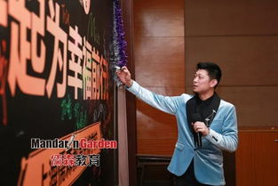 《我是歌手》2018,音乐盛宴的精彩回顾-选手表现与节目亮点解析-第4张图片-佛山资讯网
