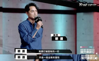 挑选好看的IMAX大片,享受电影盛宴-观影指南解析-第2张图片-佛山资讯网 挑选好看的IMAX大片,享受电影盛宴-观影指南解析-第2张图片-佛山资讯网