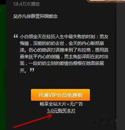 最新免费韩国电影资源大揭秘-观影途径与热门影片推荐-第4张图片-佛山资讯网